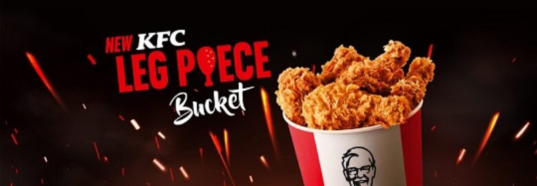 KFC Mirpur 12