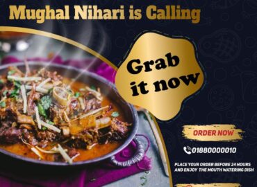 Whatte Nihari