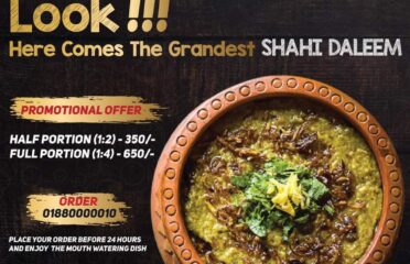 Whatte Nihari