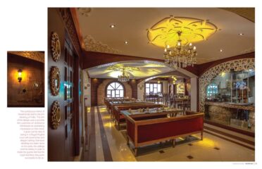 Haveli – Uttara, Dhaka