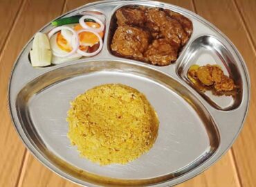 Chhekapora – ছ্যাকা পোড়া