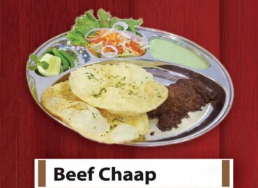 Chhekapora – ছ্যাকা পোড়া
