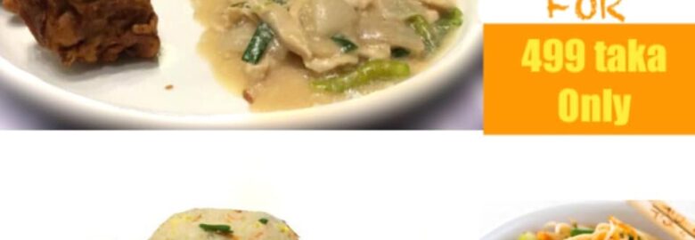 Sky Chef Restaurant