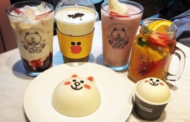 Friend's Cafe