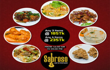 Sabroso