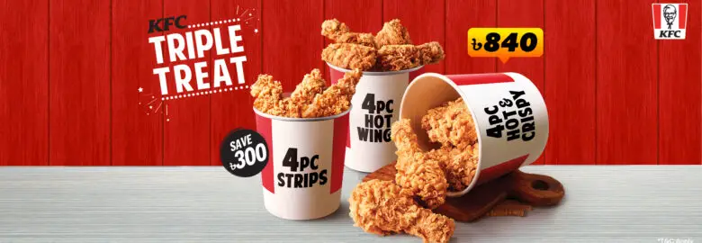 KFC Bashundhara