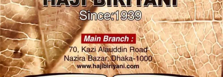 Haji Biriyani