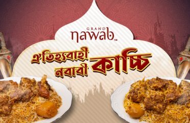 Grand Nawab Nazirabazar – গ্রান্ড নবাব নাজিরাবাজার