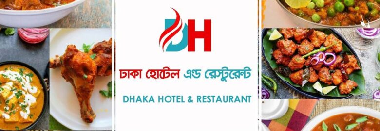 Dhaka Hotel and Restaurant
