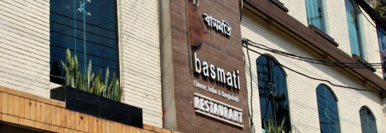 Basmati Restaurant