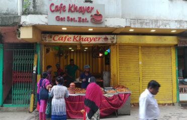 Cafe Khayer