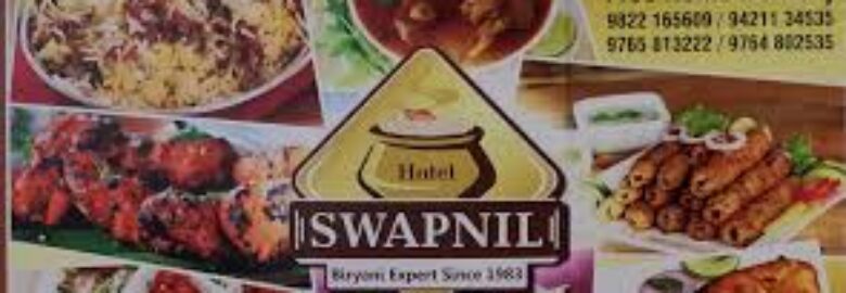 Swapnil Restaurant