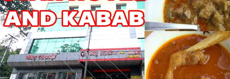 Star Hotel & Kabab