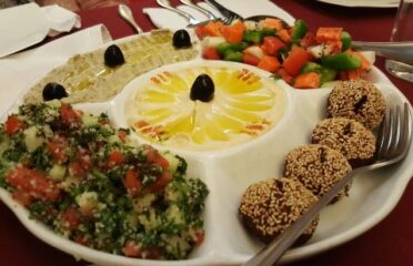 ATTIN ARABIAN CUISINE