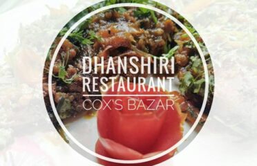 Dhanshiri Restaurant