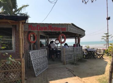 Mag Darin Seafood Restaurant & Kids Entertainment Cox’s Bazar