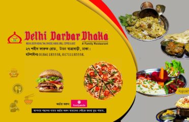 DELHI DARBAR DHAKA