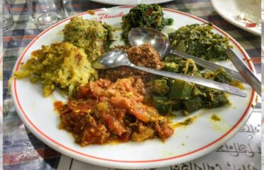 Inani All Day Dining