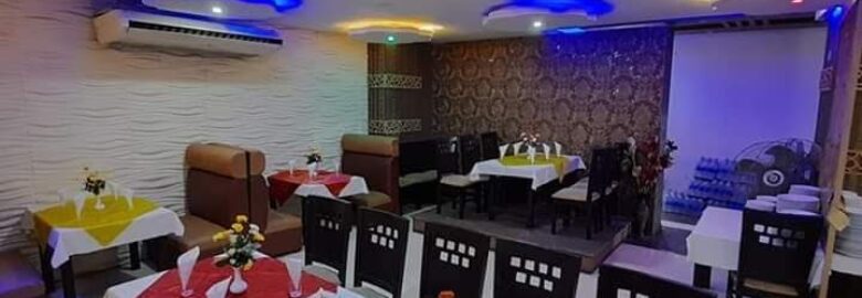 Holdi Chinese Restaurant