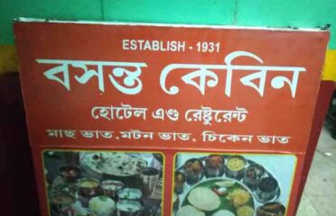 Basanta Cabin – College Street, Kolkata