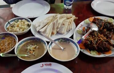 Panshi Restaurant – Zindabazar – Sylhet