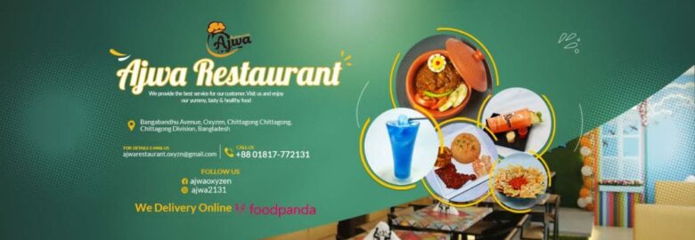 Ajwa Restaurant – Chattogram