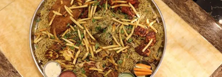 AL LUQMA RESTAURANT