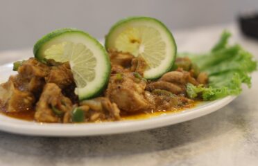 Chittagong Dine – চিটাগাং ডাইন – Chattogram