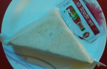 Quick Bite – Rajshahi