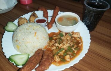 Savory Kitchen – Rajshahi