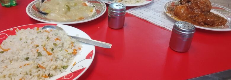 চাইনিজ গার্ডেন – খুলনা