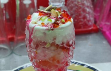 কুটুম বাড়ি Fast Food & Coffee Corner – Khulna