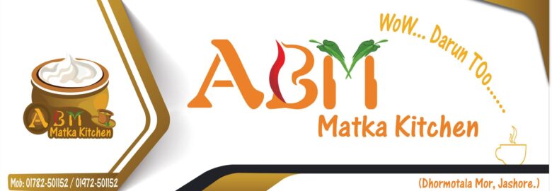 ABM Matka Kitchen – Jessore