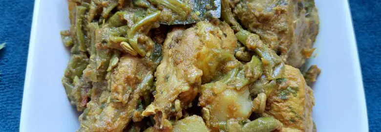 Muslim Hotel – Jessore