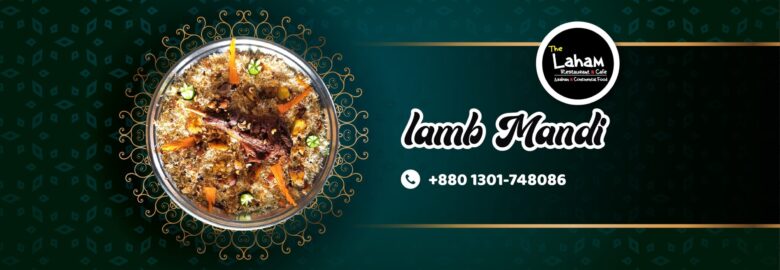 The Laham Restaurant & Cafe – Uttara, Dhaka
