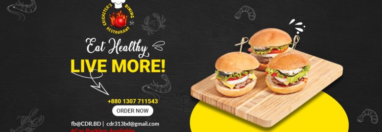 Cricketers Dining Restaurant – Mirpur, Dhaka