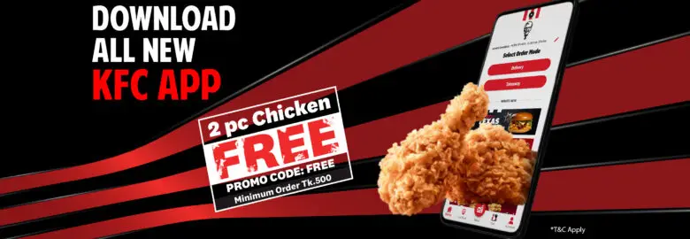 KFC – Mirpur, Dhaka