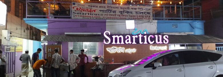 Smarticus Restaurant – Mirpur, Dhaka