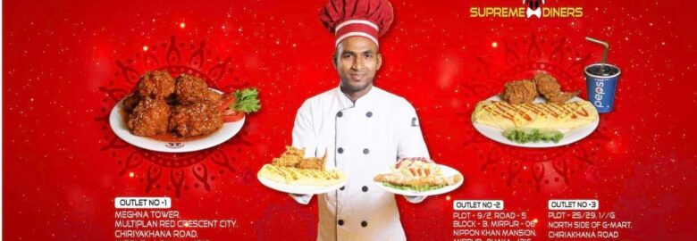 Supreme Diners – Mirpur, Dhaka
