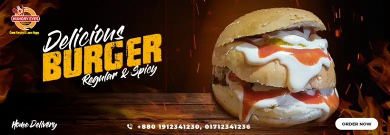Hungry eyes – Mirpur, Dhaka