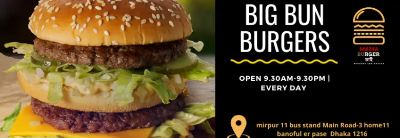 Mama Burger Chai – Mirpur, Dhaka