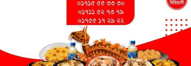 Fakruddin Restaurant – Uttara, Dhaka