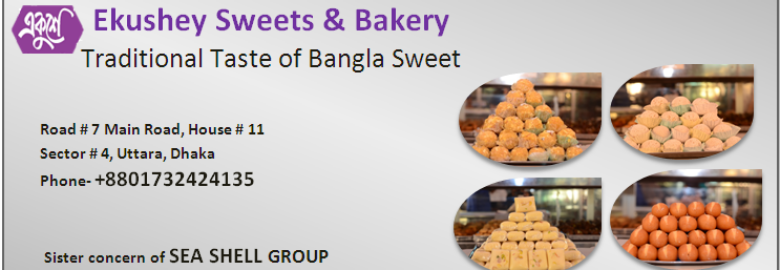 Ekushey Sweets & Bakery – Uttara, Dhaka