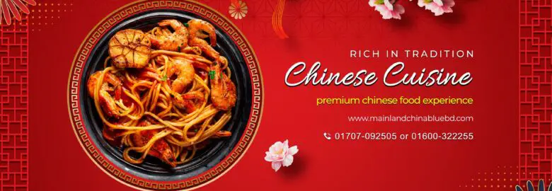 Mainland China Blue – Uttara, Dhaka