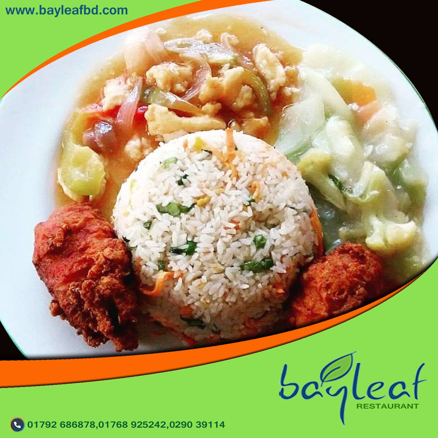 Bay Leaf Restaurant Mirpur, Dhaka