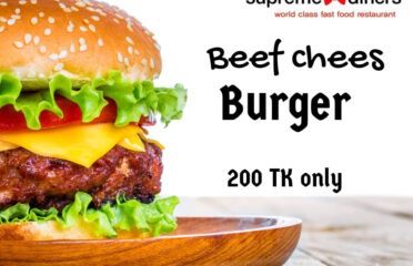 Supreme Diners – Mirpur, Dhaka