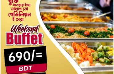 Pavilion Restaurant & Cafe – Uttara, Dhaka