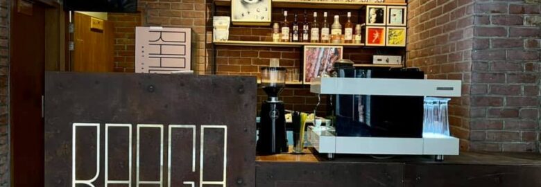 Raaga Art Cafe – Uttara, Dhaka