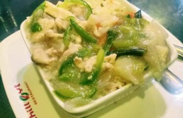Chill Out – Mymensingh