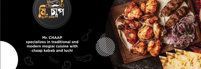 Mr. CHAAP (The Chaap House) Joydebpur Branch – Gazipur